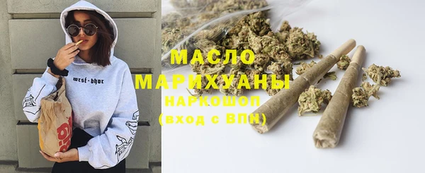 jwh Беломорск