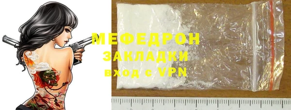 прущие крисы Белоозёрский