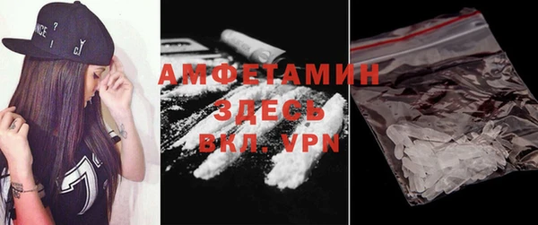 jwh Беломорск