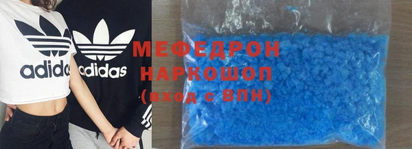jwh Беломорск