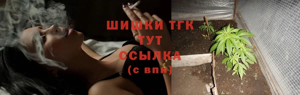jwh Беломорск