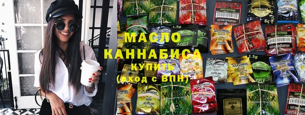 jwh Беломорск