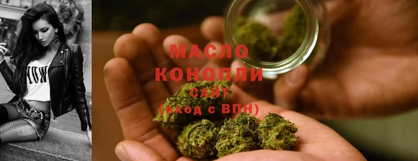 прущие крисы Белоозёрский