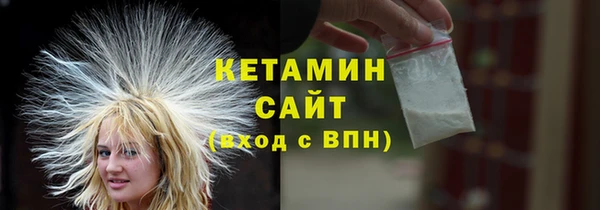 прущие крисы Белоозёрский
