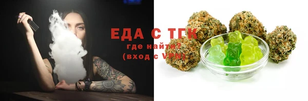 прущие крисы Белоозёрский