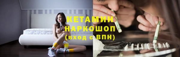 каннабис Белокуриха