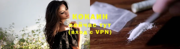 соль курить ск Тында