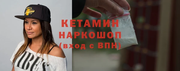 прущие крисы Белоозёрский