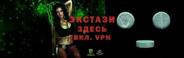 каннабис Белокуриха