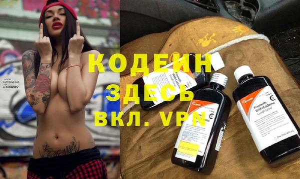 прущие крисы Белоозёрский