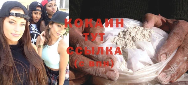 прущие крисы Белоозёрский