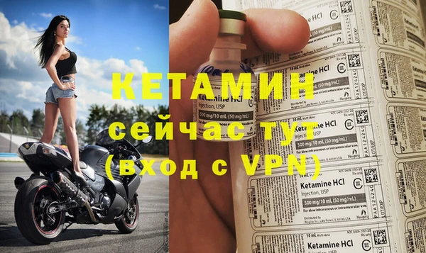 прущие крисы Белоозёрский