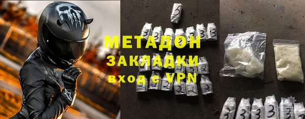 прущие крисы Белоозёрский