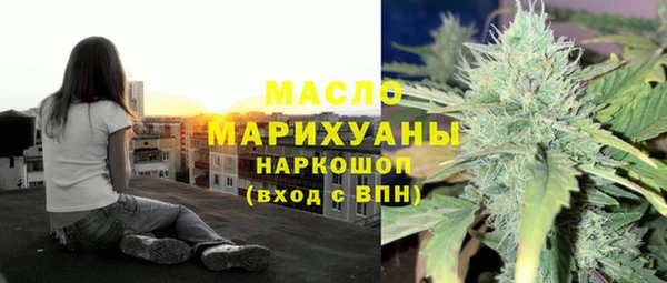 прущие крисы Белоозёрский