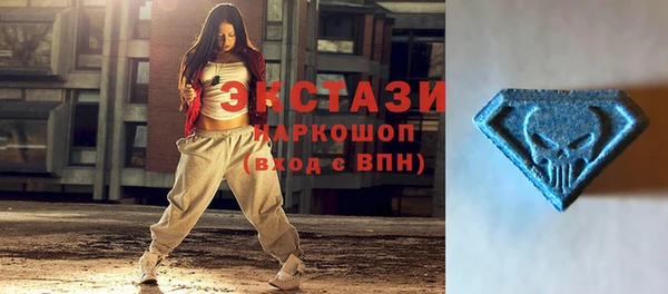 jwh Беломорск
