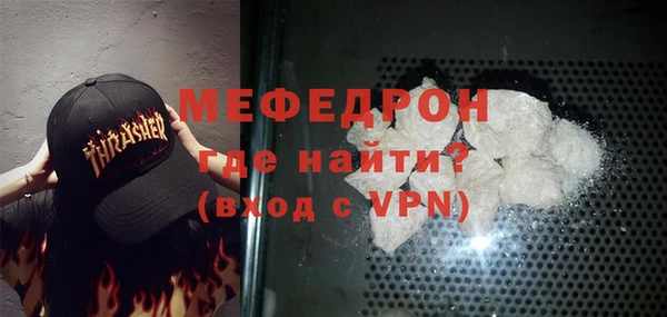 прущие крисы Белоозёрский