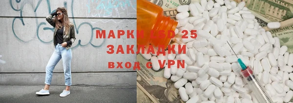 прущие крисы Белоозёрский