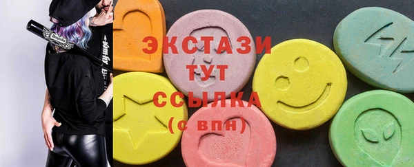прущие крисы Белоозёрский