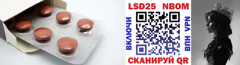 ЛСД экстази ecstasy  сколько стоит  Сертолово 