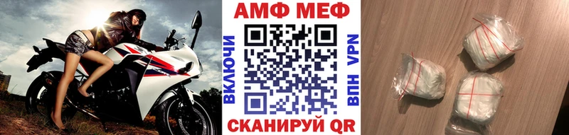 дарк нет наркотические препараты  Сертолово  Метамфетамин пудра 