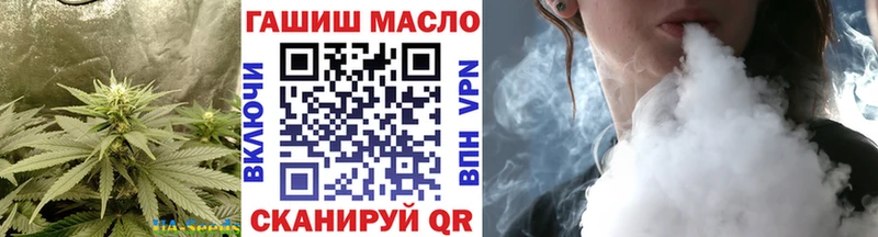 цена наркотик  Сертолово  Дистиллят ТГК жижа 