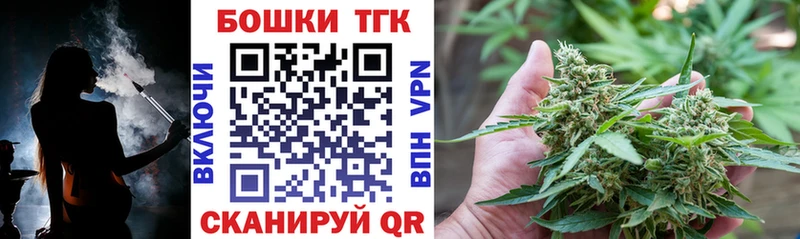 Канабис конопля  omg tor  Сертолово 